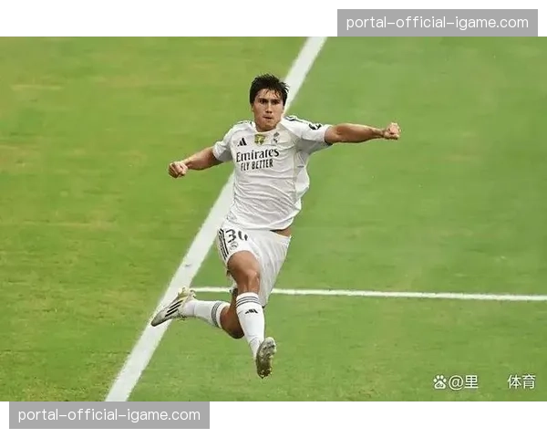 特写：在伯纳乌完成皇马一线队首秀的16岁天才中场