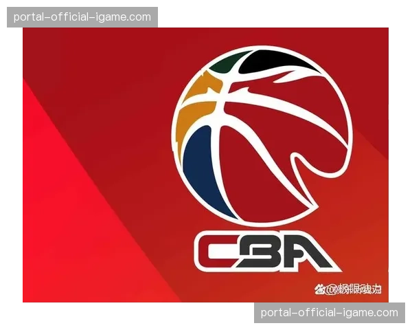 中国篮球协会发布2025年财报，CBA公司商业收入再创新高