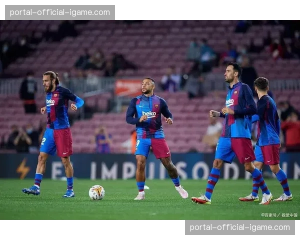西甲第31轮战罢：巴萨主场15战全胜刷新队史纪录