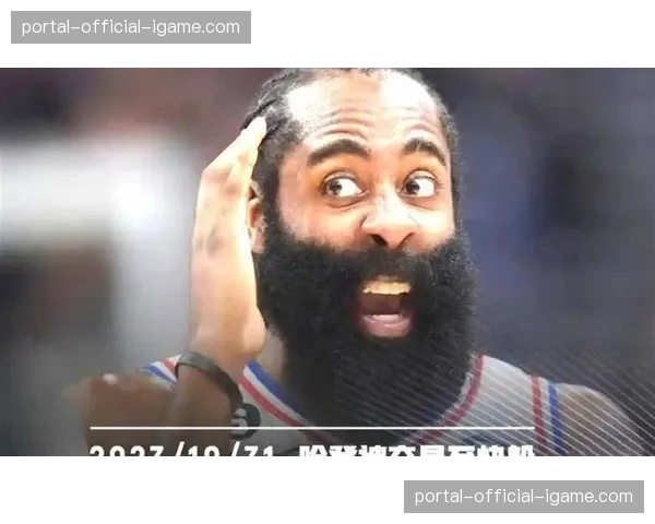 快船出局送雷霆乐透签，卫冕冠军再获冲击状元机会